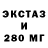 Alpha PVP СК КРИС ATAC