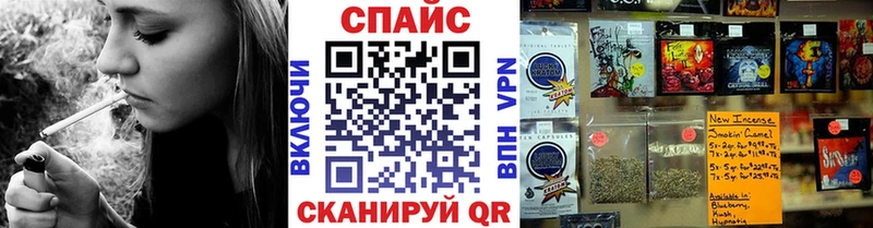 Бутират 1.4BDO  Пролетарск 