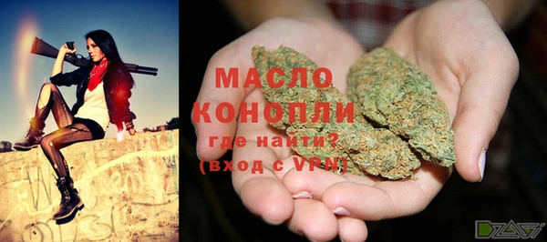 альфа пвп VHQ Алзамай