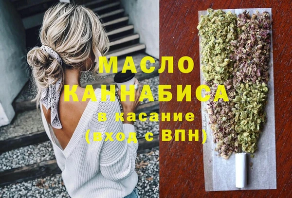 ГАЛЛЮЦИНОГЕННЫЕ ГРИБЫ Алексеевка