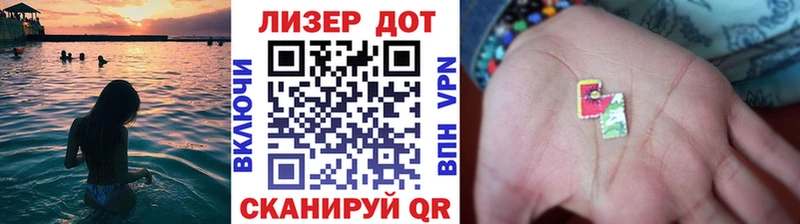 Марки N-bome 1,5мг  Пролетарск 